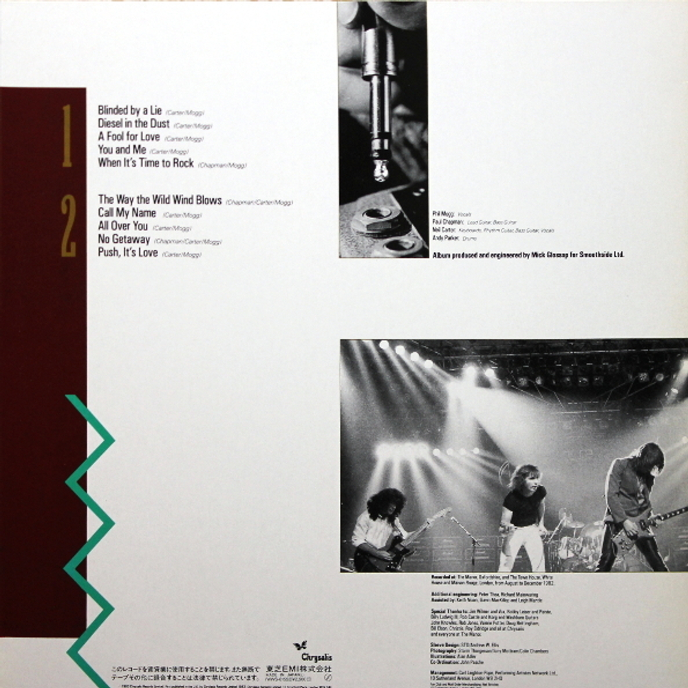 UFO / Making Contact (LP)