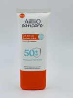 Солнцезащитный крем для лица SPF50+ Аrко Suncare, с соком алоэ и витамином Е, 50 мл (Турция)