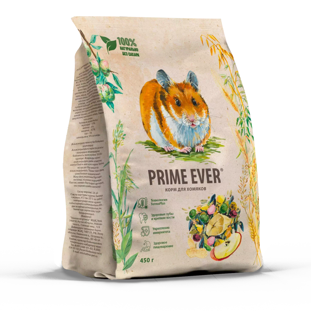 Корм для хомяков Prime Ever, 450 г