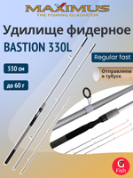 Фидерное удилище Maximus BASTION 360H 3,6m, тест до 120g, для рыбалки (спиннинг/удочка)