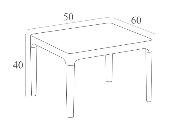 Столик пластиковый журнальный Sky Side Table