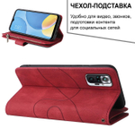 Дизайнерский чехол-книжка из кожи для XIAOMI REDMI NOTE 10 PRO / 10 PRO MAX с кошельком, 5 слотами для карт и подставкой