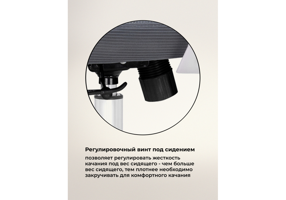 Компьютерное кресло Woodville Montana dark gray , white