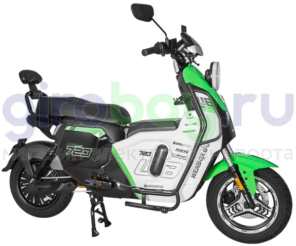 Электроскутер WENBOX U7 2000W (60V/52Ah) - Зеленый, АКБ LiFePO4 фото №3
