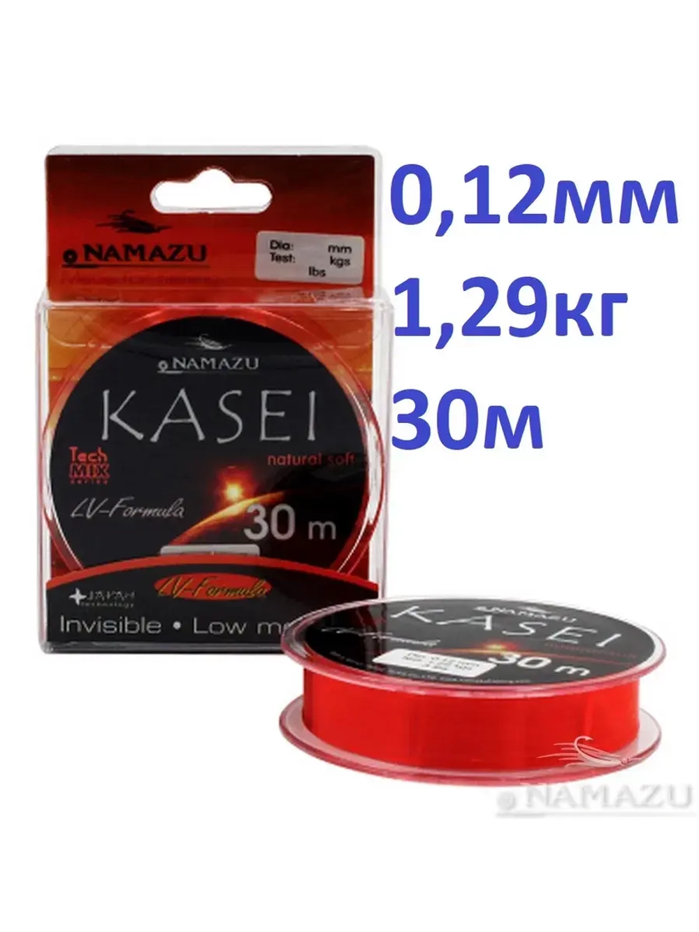 Леска "Kasei"