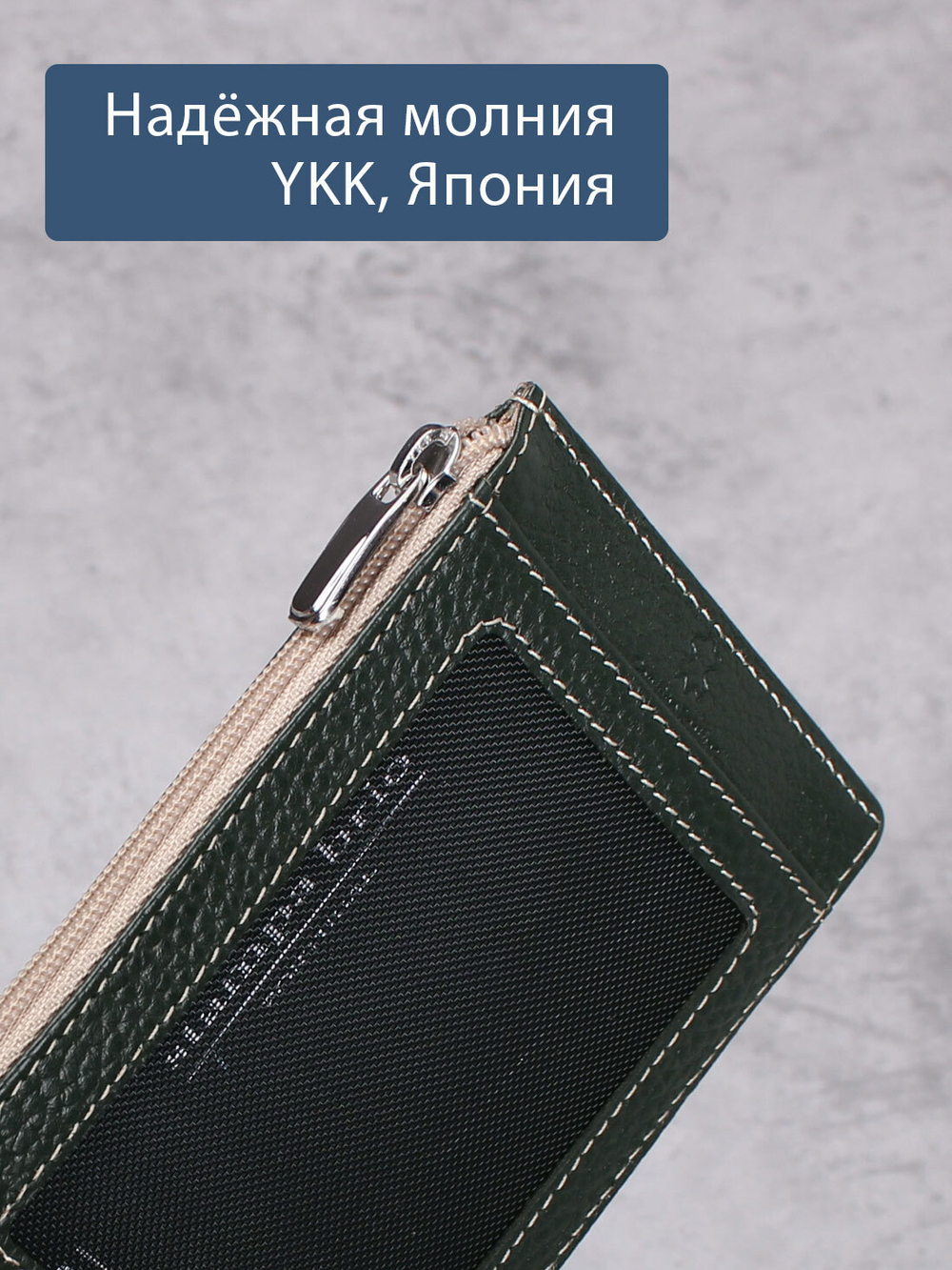 182 - Обложка для документов Stampa Brio