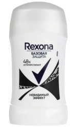 Дезодорант Rexona Невидимый эффект 30мл