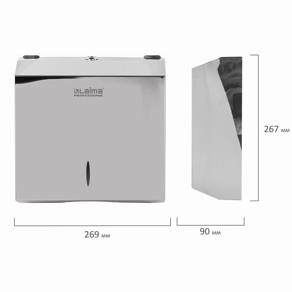 Диспенсер для полотенец LAIMA PROFESSIONAL INOX, (Система H2) Z-сложения, нержавеющая сталь, зеркальный.
