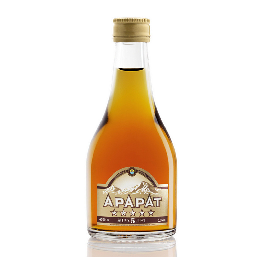 Коньяк Арарат
