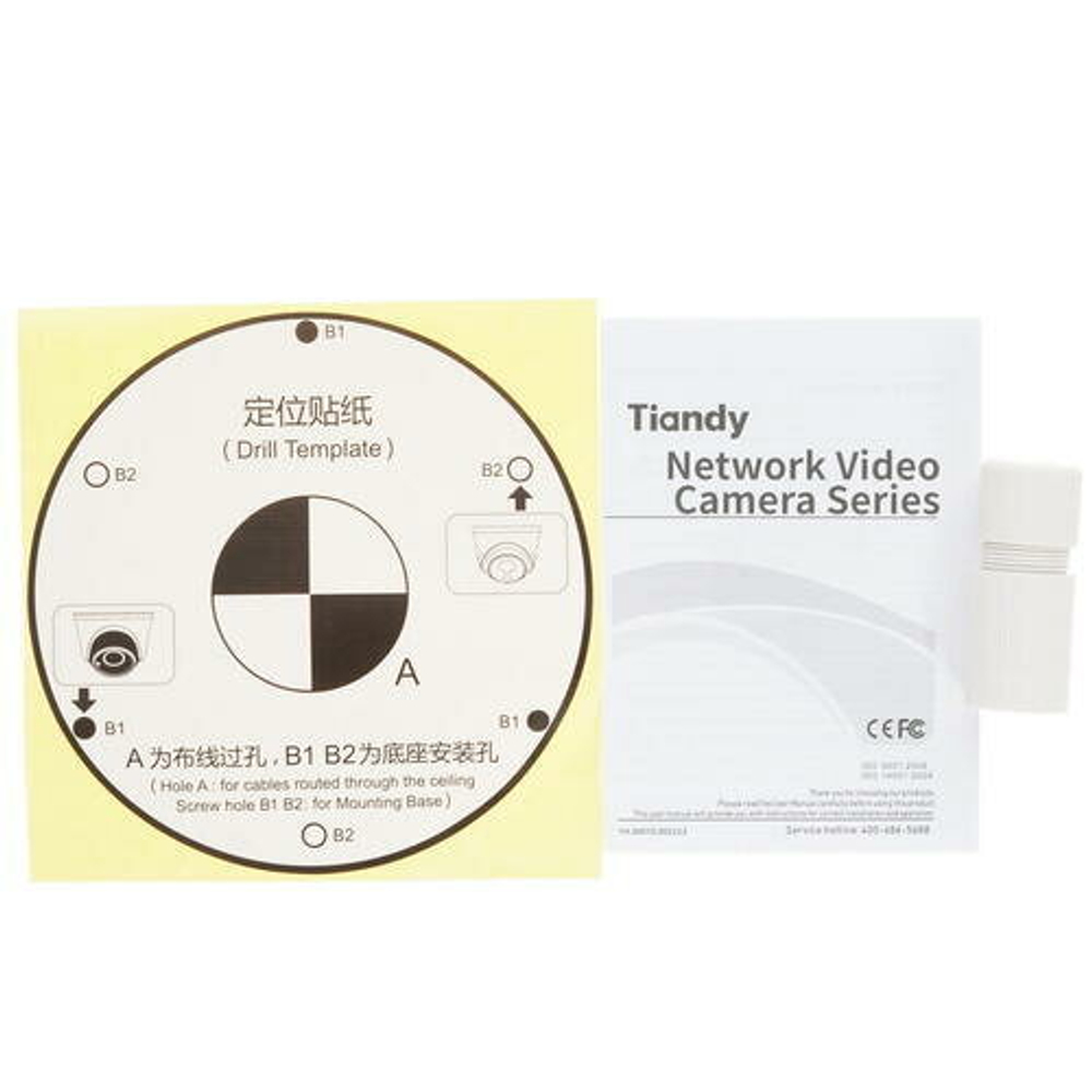 TC-C32HN I3/E/Y/C/2.8MM/V4.2 IP камера 2Mp Tiandy