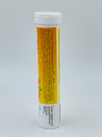 Шипучая таблетка Sana-sol Vitamin C 1000 мг со вкусом апельсина без сахара 20 таб. (из Финляндии)