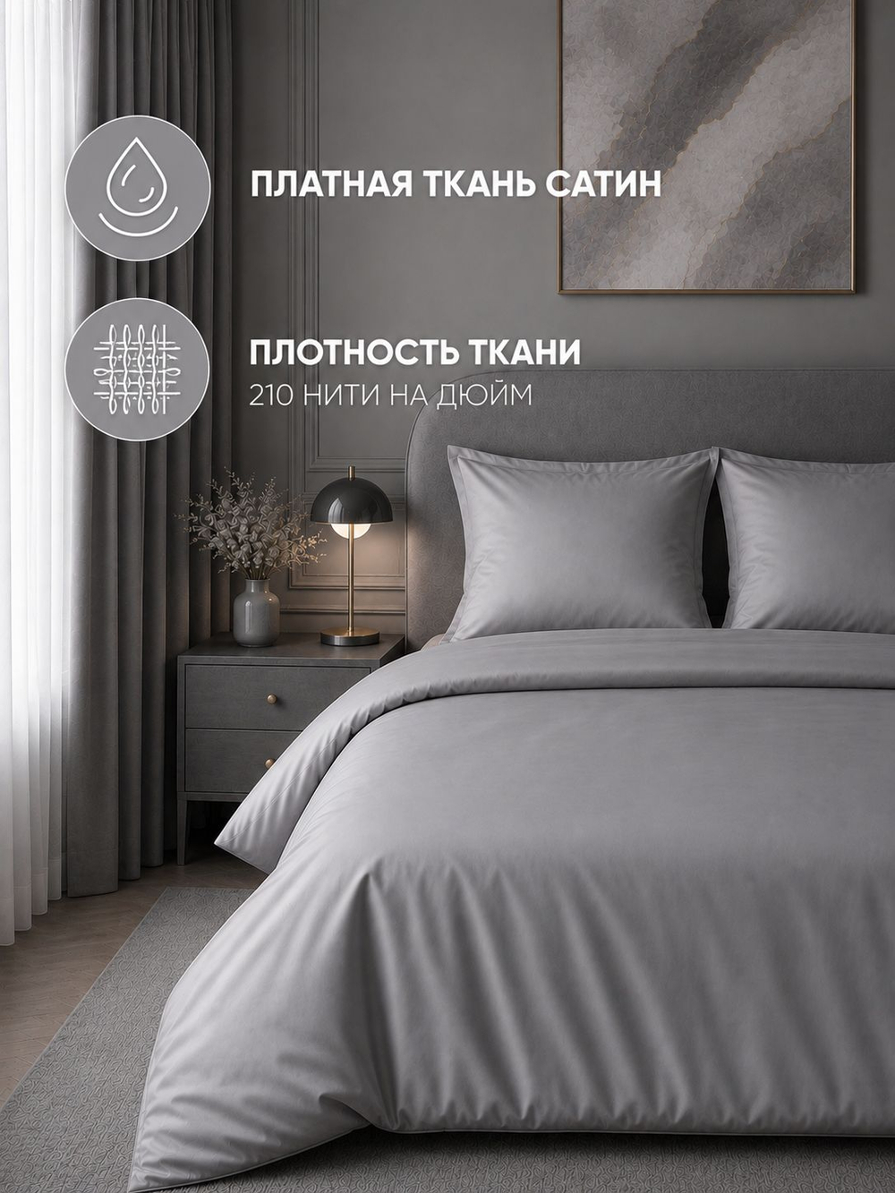 Пододеяльник 180х215 2-спальный Сатин Шуя Хлопок Однотонный Светло Коралловый