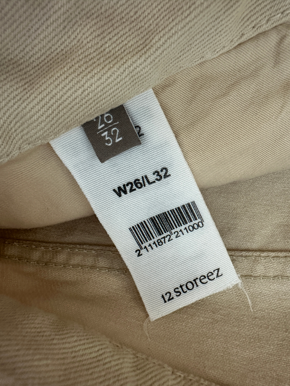 Джинсы 12 storeez