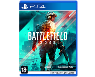 Battlefield 2042 (PS4) Б/У