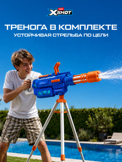 Водный Пистолет помповый. Детский Водяной Бластер. XSHOT. 56221