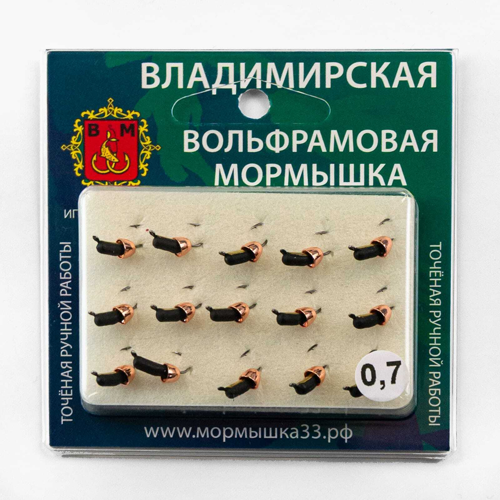 Мормышка Владимирская 568 "Гвоздик с латунным колокольчиком медь" с коронкой, 2.5мм, 0.7гр (15шт/уп)