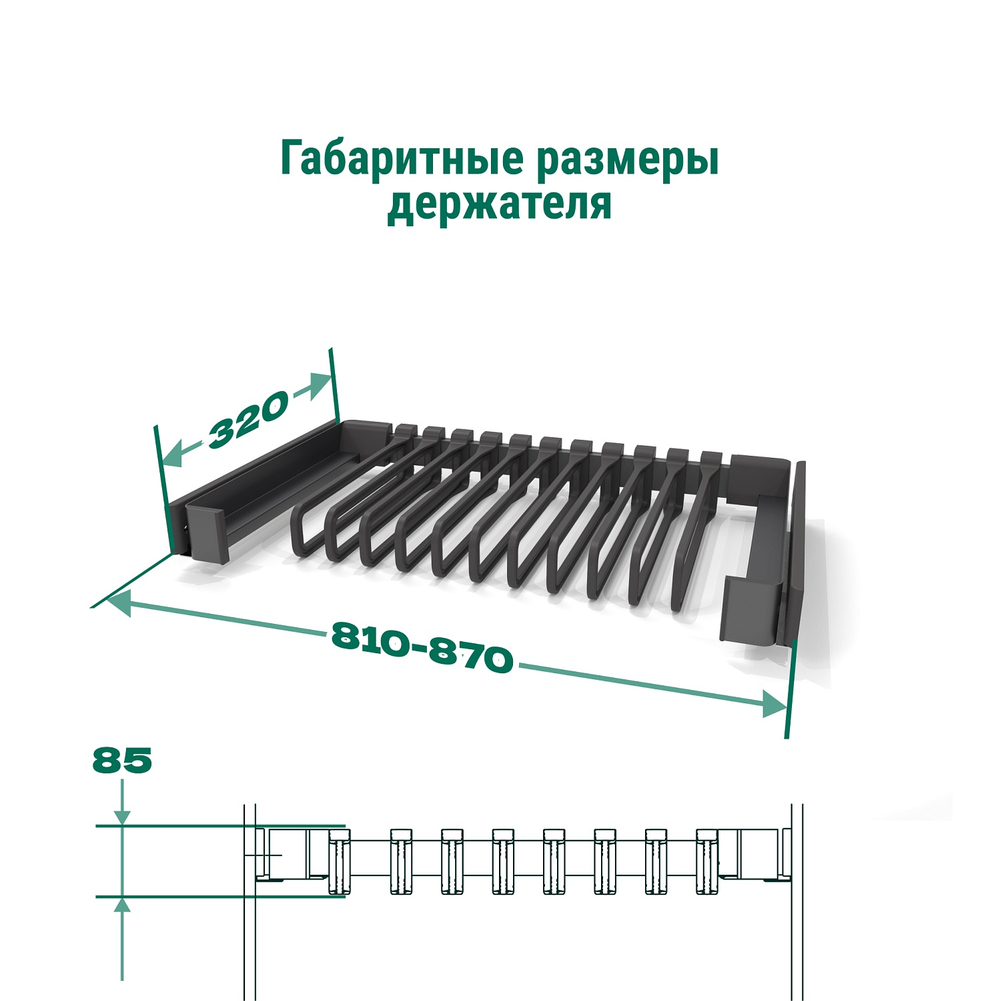 5387087021_031