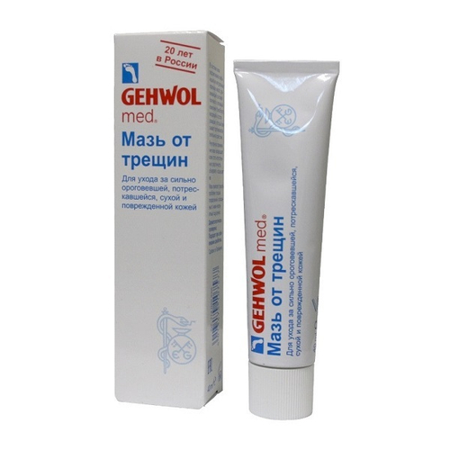 Крем от трещин Gehwol 40мл