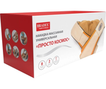 Накидка массажная универсальная «Просто Космос» Bradex KZ 0308