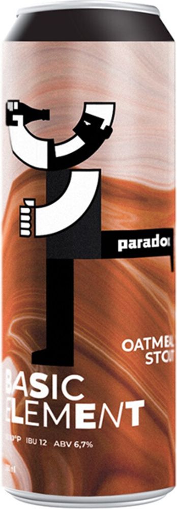 Пиво Парадокс Базик Элемент Оатмил Стаут / Paradox Basic Element Oatmeal Stout 0.45 - банка