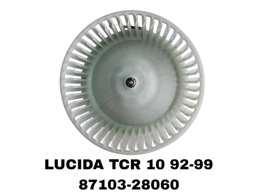 МОТОРЧИК ПЕЧКИ LUCIDA TCR 10 92-99