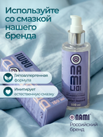 Вибратор кролик