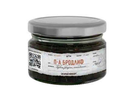 Dogma 100% Cigar Monosort - П-А Бродлиф (80g)