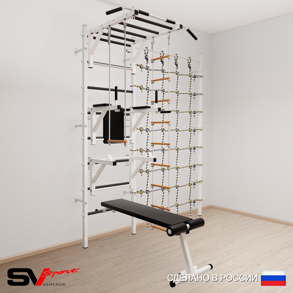 Шведская стенка Sv Sport усиленная 6690 (Турник рукоход/Брусья/Стойка/Скамья/Лестница/Трапеция/Канатный лаз)