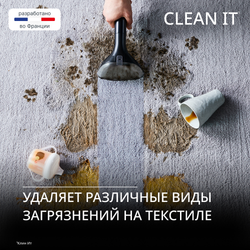 Пылесос с контейнером для пыли Tefal Compact Power TW3731RA