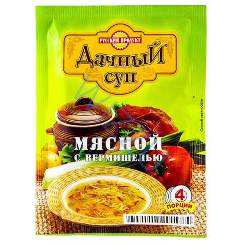 Суп мясной с вермишелью, 60 г