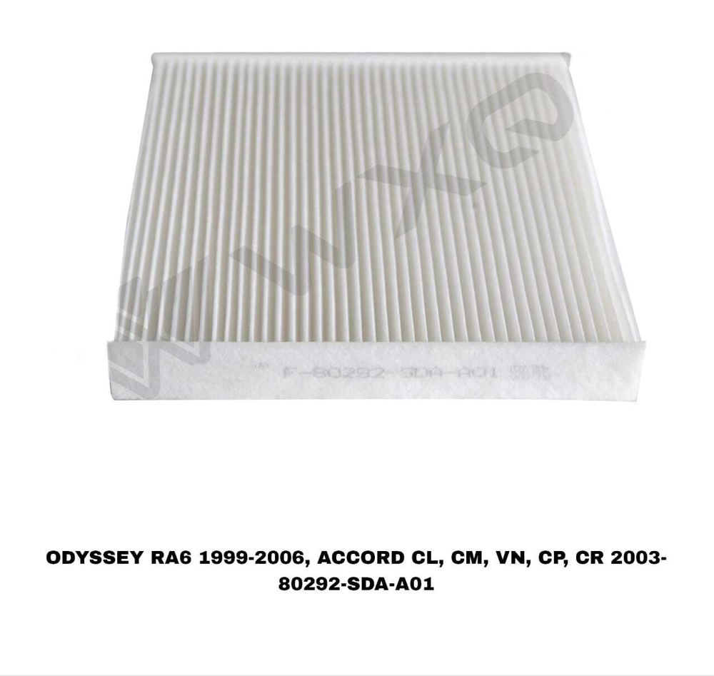 Фильтры Салонные ODYSSEY RA6,ACCORD