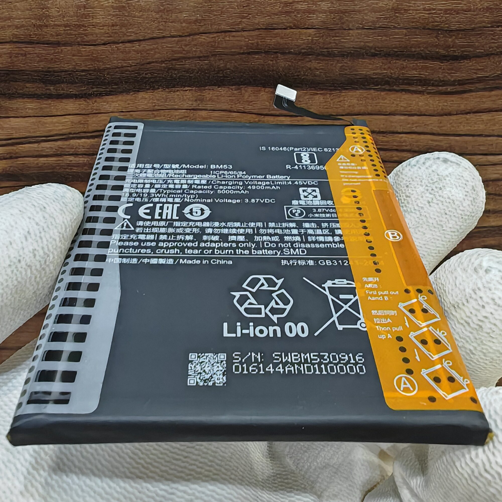 Аккумулятор для Xiaomi Mi 10T / Mi 10T Pro (BM53) Категория: "Премиум качество" АКБ 5000mAh Li-ion Polymer