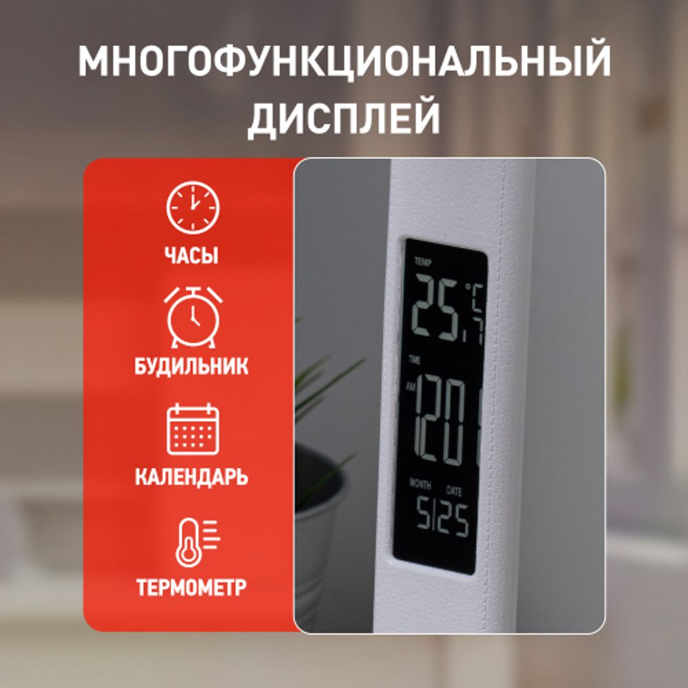 Настольный светильник ЭРА NLED-505-10W-W светодиодный белый | Светодиодные настольные лампы