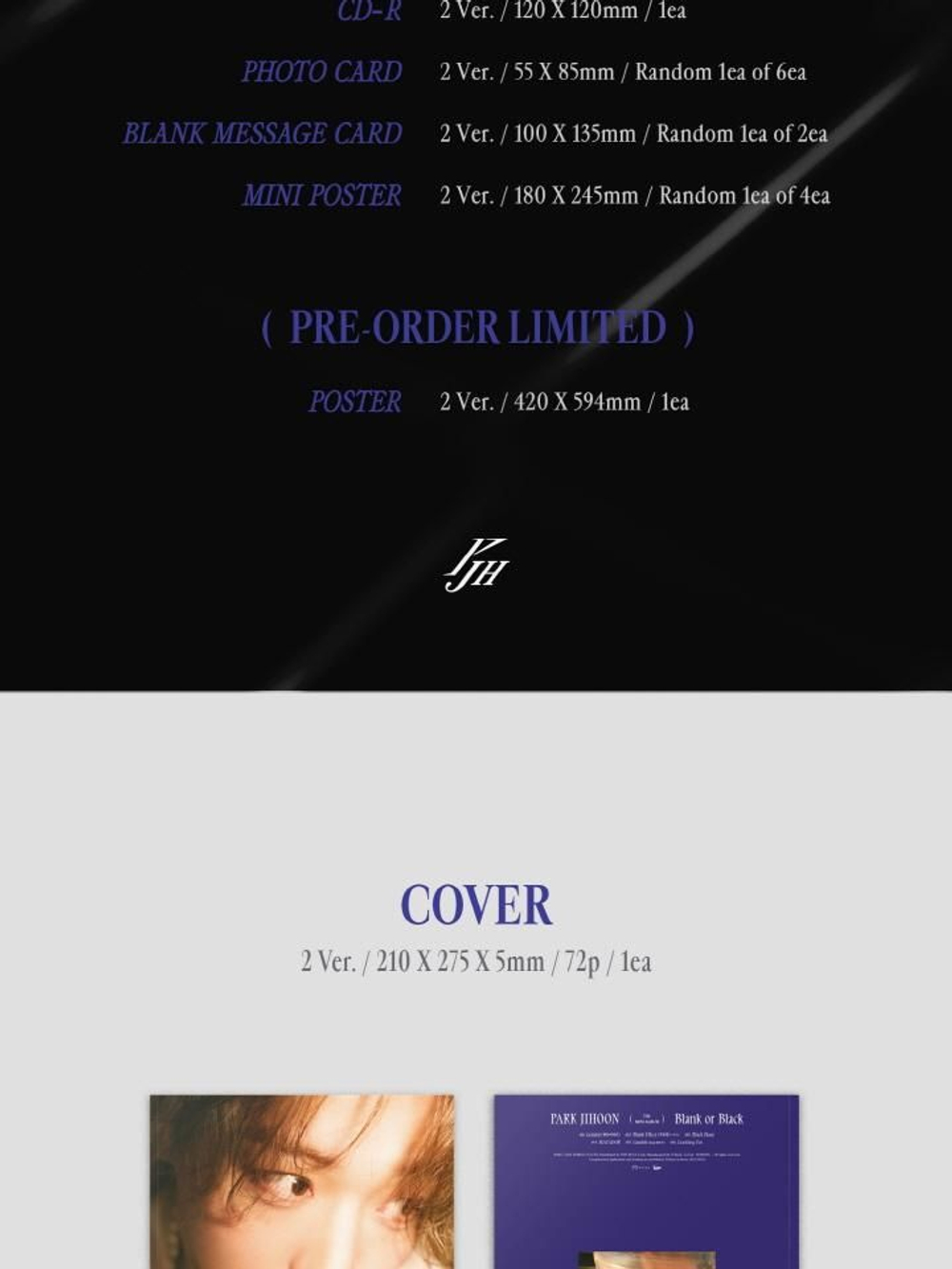 Альбом PARK JI HOON - Blank or Black 7th Mini Album RANDOM Version