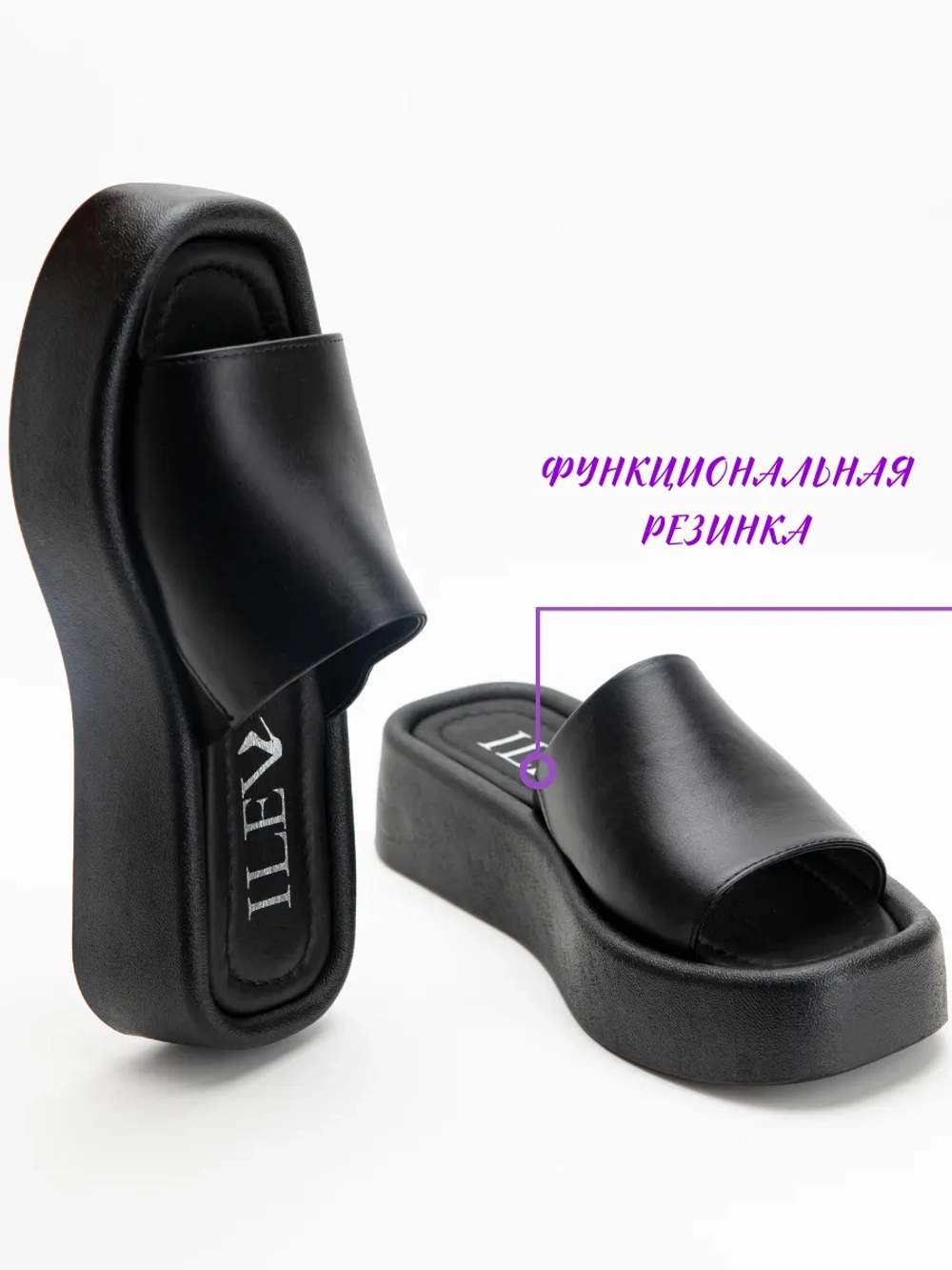 Шлепанцы кожаные натуральные на платформе