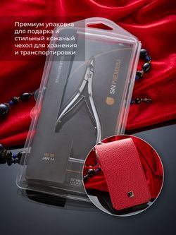 Schere Nagel Кусачки для кутикулы MD-38
