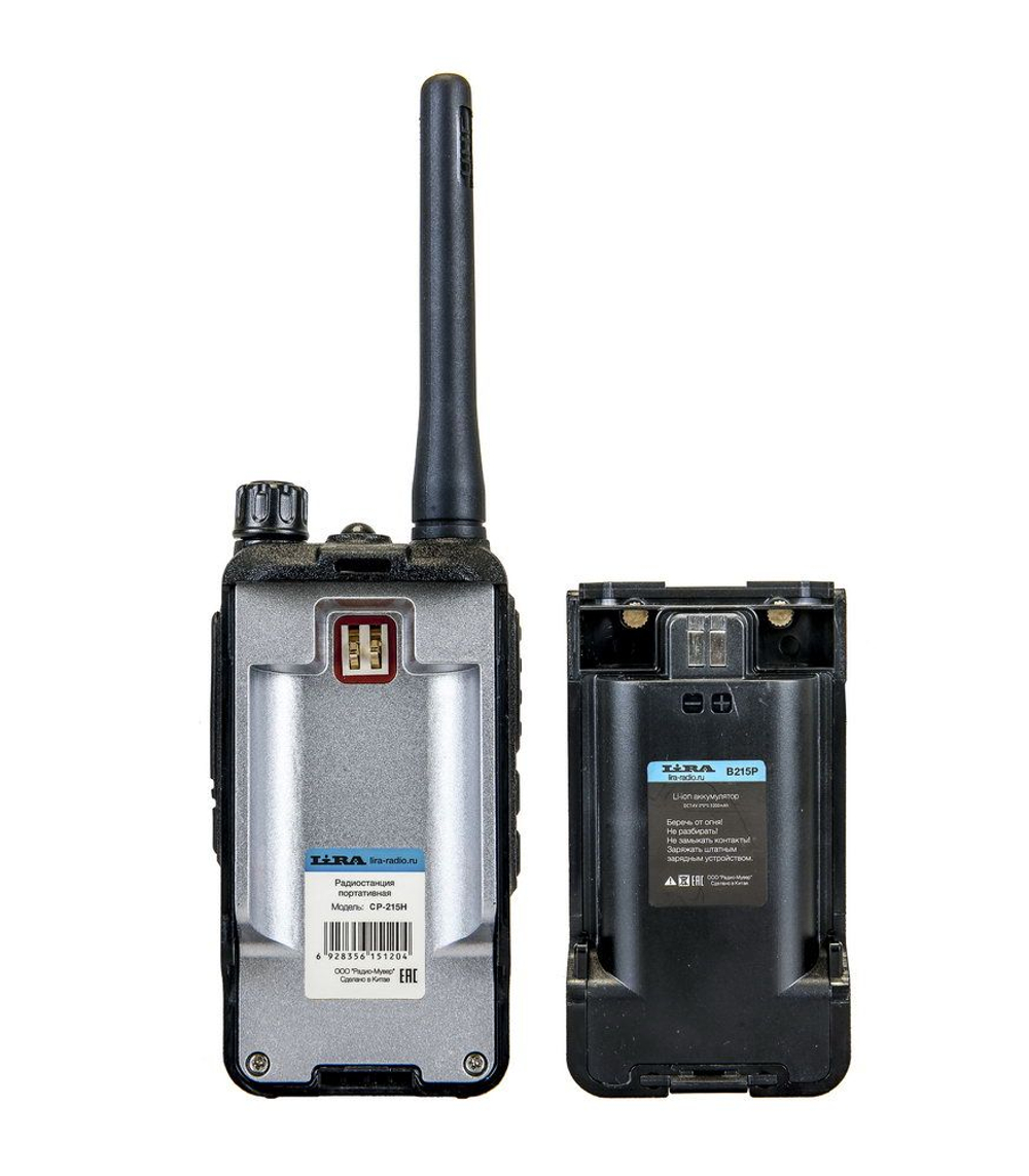 Lira CP-215H Радиостанция портативная