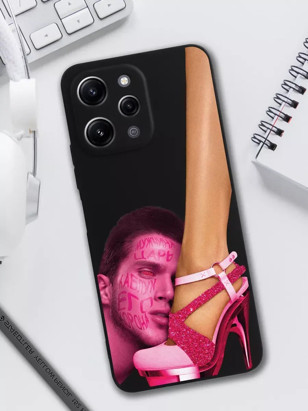 Чехол на Xiaomi Redmi 12 с принтом