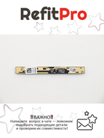 Веб-Камера для ноутбука Lenovo YOGA2-13 (90005934), оригинальная