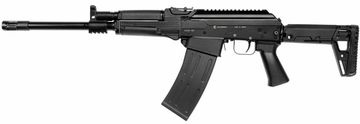 СОК-12К.КОМ31 Ружье охотничье гладкоствольное "Сайга-12К" кал. 12/76 исп. 031, 430Р, Пр/ЭВО, Мг8-2