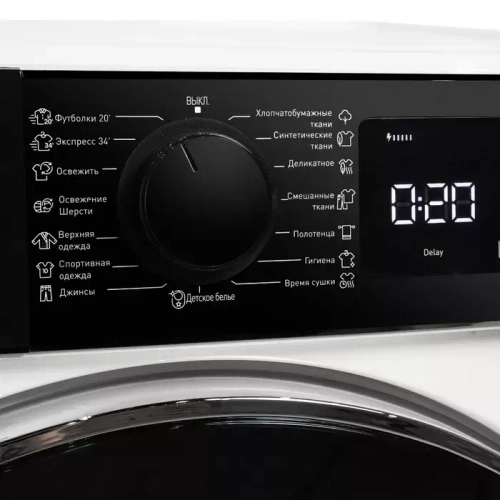DeLonghi Сушильная машина DTD 795 H FABIO