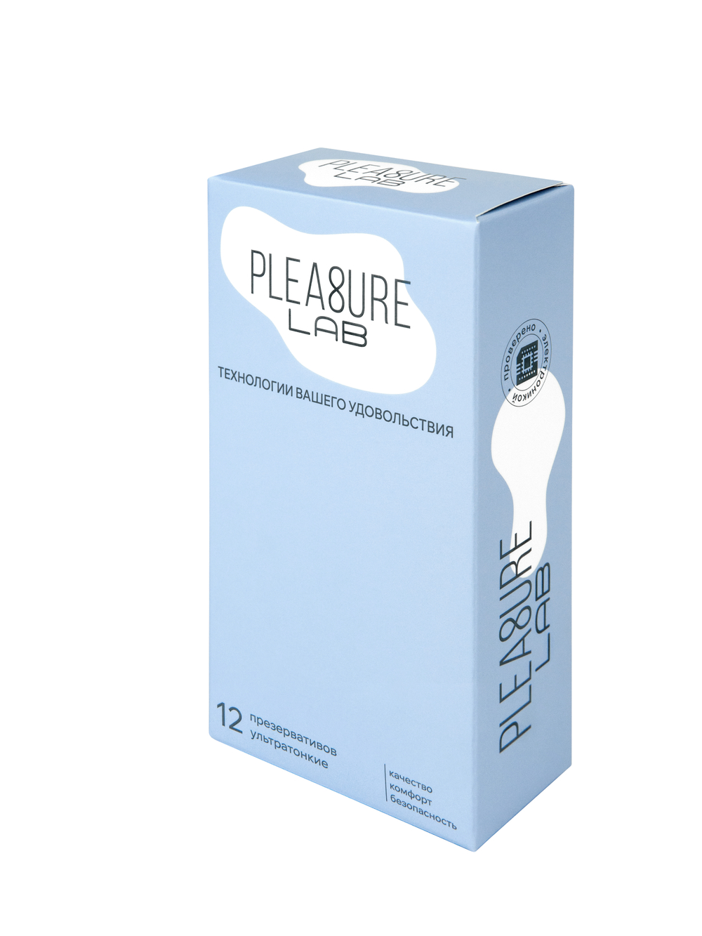 Презервативы ультратонкие Pleasure Lab 12шт 1280lab