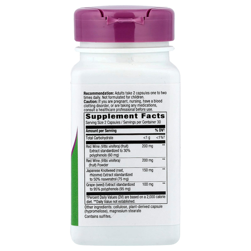 Nature's Way, Premium Blend, ресвератрол, 60 веганских капсул