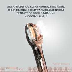 Устройство для восстановления волос ROWENTA HAIR THERAPIST CF9940F0