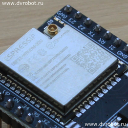 Модуль ESP32-WROOM-32U