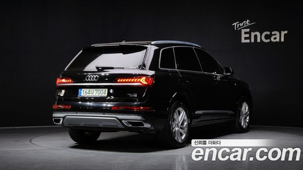 Audi Q7 45 TDI Quattro Premium — 2022