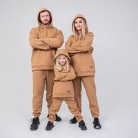Худи "Песок" женское утепленное