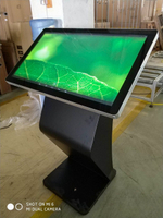 Интерактивный стол Neo 32"