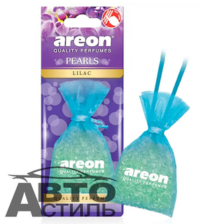 Ароматизатор мешочек  AREON pearls   Lilac/Сирень 704-ABP-09-ЧЗБ