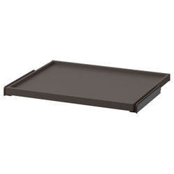IKEA KOMPLEMENT  (ИКЕА КОМПЛЕМЕНТ)  -  Выдвижной поднос, темно-серый, 75x58 см
